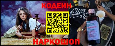 mdma Лесосибирск
