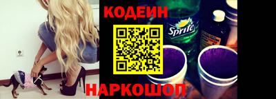 каннабис Ликино-Дулёво