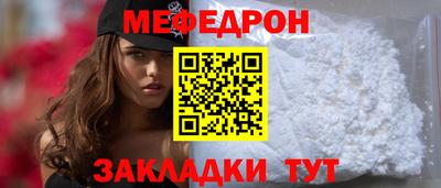 марки lsd Ливны