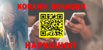 mdma Лесосибирск
