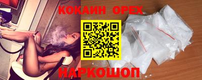 каннабис Ликино-Дулёво