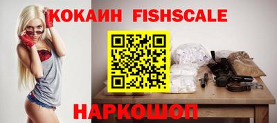 марки lsd Ливны
