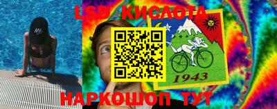 каннабис Ликино-Дулёво