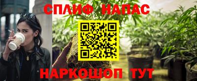 mdma Лесосибирск