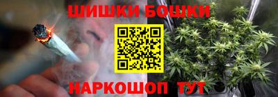 марки lsd Ливны