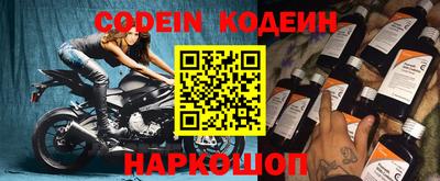 каннабис Ликино-Дулёво
