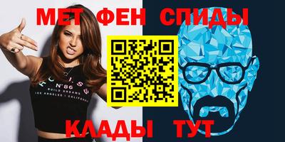 марки lsd Ливны