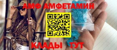 mdma Лесосибирск