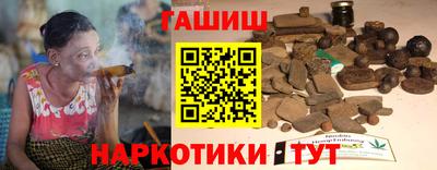 mdma Лесосибирск