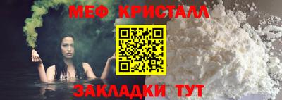 марки lsd Ливны