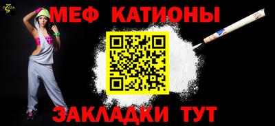 mdma Лесосибирск