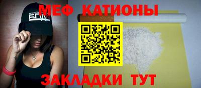 каннабис Ликино-Дулёво