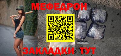 марки lsd Ливны